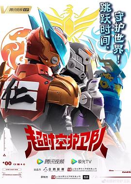 上海质量网站优化设计