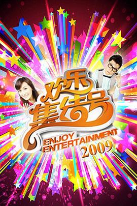 福建seo排名优化技巧